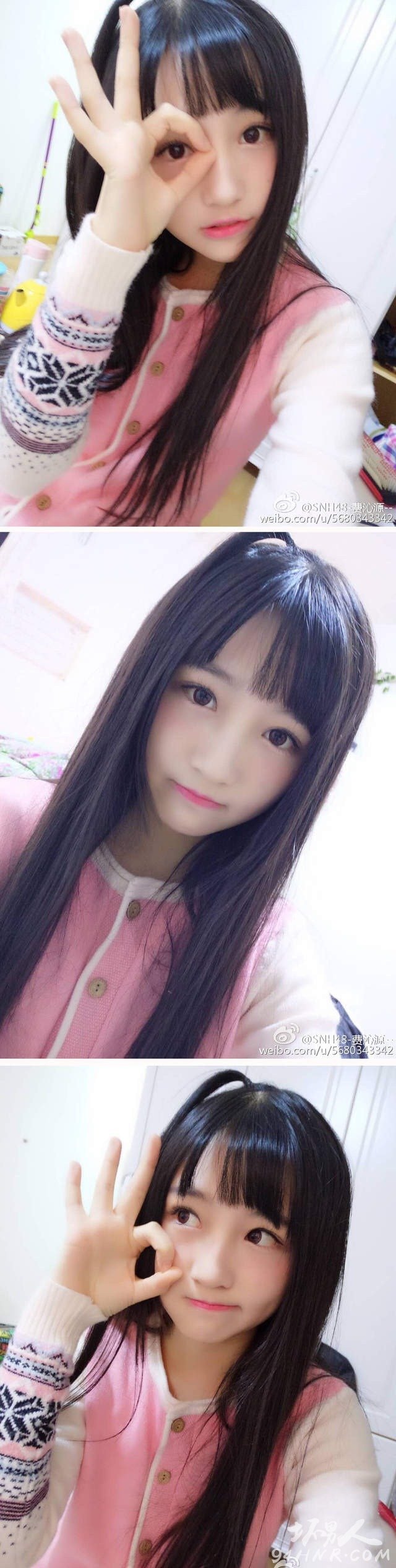 SNH48Դ ǧһ漣Ů