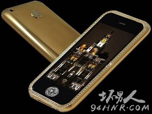 Goldstriker-iPhone-3GS-Supreme