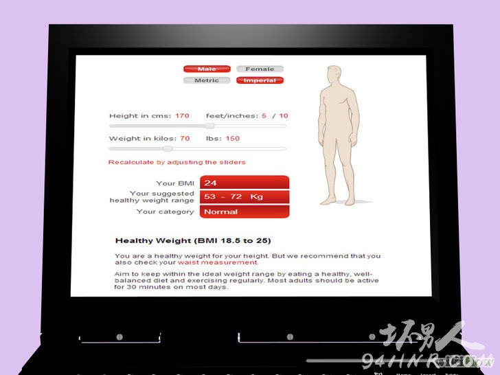 Calculate Body Fat Percentage Accurately Step 8ΪͼƬ