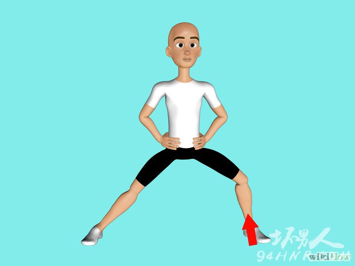 Do Lunges Step 21ΪͼƬ