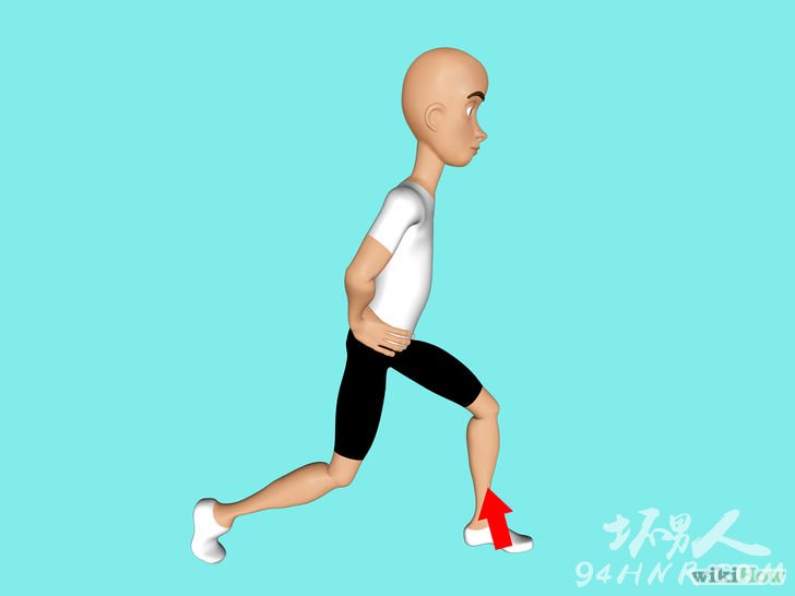 Do Lunges Step 8ΪͼƬ